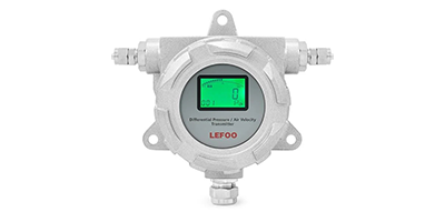 LFM76/LFM77防爆微差壓變送器，精準(zhǔn)可靠的工業(yè)測量伙伴